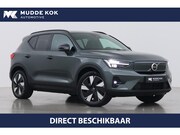 Volvo EX40 - Single Motor Extended Range Plus | 82 kWh | Harman/Kardon | 