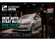 Renault Captur - 1.2 TCe Xmod | Automaat! | 5 deuren | Unieke km-stand! | Air