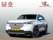 Honda HR-V - 1.5 Full Hybrid Advance | Dealeronderhouden | Navigatie | St
