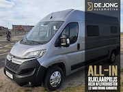 Citroën Jumper - Buscamper 33 2.2BlueHDI 140pk Buscamper met volledig nieuwe