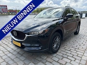 Mazda CX-5 - 2.5 4WD SkyActiv-G 194 Signature Automaat leer 190 Pk 4x4 na