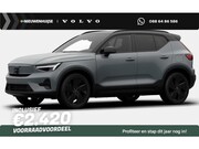 Volvo EX40 - Single Motor Extended Range Ultra Black Edition | Europa Edi