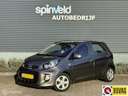 Kia Picanto - 1.0 CVVT ComfortLine - Dealer onderhouden - Airco -