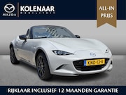 Mazda MX-5 - 1.5 SkyActiv-G 132 Homura /Recaro/Brembo/Carplay/Demonstrati