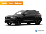 Volvo EX40 - Single Motor Ext. Range Plus Bl. Ed. Europa 82 kWh | Achterb