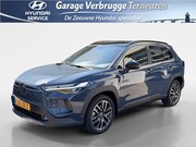 Toyota Corolla Cross - Hybrid 180 Executive | Als nieuw | Panorama | JBL | Lederen 