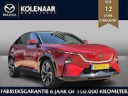 Mazda CX-6e - Takumi 78 kWh /200KWH laden/Carplay/HUD/ACC/Verlichte instap