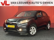 Honda HR-V - 1.5 i-VTEC Elegance | Automaat | Cruise | Leder