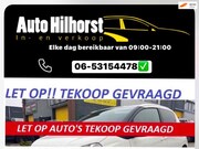 Peugeot 206 - 1.6-16V