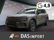Smart #5 - Summit Edition AWD AHK ACC PANO HUD 360&deg;