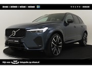 Volvo XC60 - T8 PLUG-IN HYBRID AWD ULTRA DARK -PANO.DAK|BOWERS&WILKINS|22