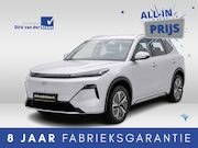 Geely Starray EM-i - 1.5 Pro | 360° Camera | Apple Carplay/Android Auto | Dodehoe