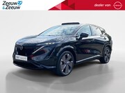 Nissan Ariya - Evolve 91 kWh | €4.000, - voorraad korting | Navigatie | App
