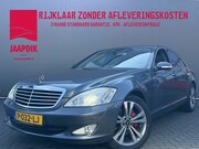 Mercedes-Benz S-klasse - BWJ 2006 350 272 PK AUTOMAAT LEDER | LUCHTVERING | STOELVERW