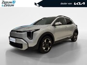 Kia Stonic - 1.0 T-GDi MHEV DynamicPlusLine | NU MET €1.000, - inruilprem