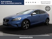 Volvo V40 - T3 AUT(6) POLAR+ SPORT PANORAMADAK 17INCH HARMAN KARDON KEYL