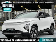 Omoda 5 - EV Premium 61 kWh | 7 JAAR FABRIEKSGARANTIE