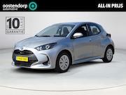 Toyota Yaris - 1.5 Hybrid Active | Apple CarPlay | NL Auto | Rijklaarprijs 