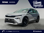Skoda Elroq - Limited 50 Edition | Adaptive Cruise Control | Achteruitrijc
