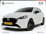 Mazda 2 - 1.5 e-SkyActiv-G 90 Homura Camera | Stoel- stuurverwarming |