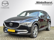 Mazda CX-5 - SKYACTIV-G 2.5 194 6AT AWD SIGNATURE / 360 Camera
