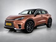 Lexus LBX - 1.5 Original Edition 2WD | Gelimiteerde Uitvoering | 18" Mat