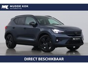 Volvo EX40 - Single Motor Extended Range Plus Black Edition | 82 kWh | AC