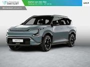 Kia EV5 - GT-Line Business Edition 81.4 kWh | Actieprijs* |