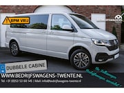 Volkswagen Transporter - T6.1 150PK DSG CARAVELLE DUB/CAB LED NAVI DEMO 2024