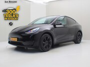 Tesla Model Y - Long Range AWD 75kWh 351pk AMD RYZEN 92.4% SoH [ FSD+WIT LED