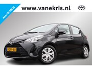 Toyota Yaris - 1.5 VVT-i Active Parkeersensoren voor en achter, Parkeercame