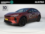 Toyota C-HR - First Edition 77 kWh | Elektrische Achterklep | Stoel & Stuu