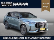 Jaecoo 8 - Exclusive 1.5 PHEV 430pk | Zevenzits | Demo* | Adaptive | HU