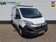 Citroën Jumper - 30 2.2 HDI L1H1 Economy | Trekhaak | Imperiaal
