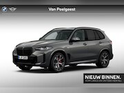 BMW X5 - xDrive50e