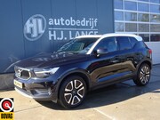 Volvo XC40 - 2.0 T4 Momentum Pro