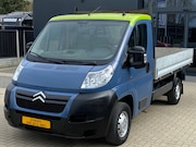 Citroën Jumper - 2.2 HDI PICK UP OPEN LAADBAK AIRCO TREKHAAK