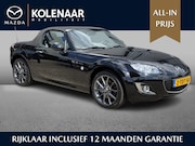 Mazda MX-5 - 1.8 Kyudo /Havana Brown Leder/NAV/Climate Control/Volledig o
