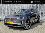 Volvo XC90 - 2.0 T8 Plug-in hybrid AWD Ultra Bright Exec. Ed. | Luchtveri