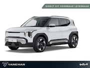 Kia EV2 - Plus Advanced 42.2 kWh