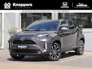 Toyota Yaris Cross - 1.5 Hybrid 115 Style | GEEN AFLEVERKOSTEN | All season bande