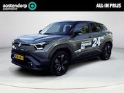 Suzuki E-Vitara - Style 61 kWh **360 CAMERA/ PANORAMA DAK/ STUURVERWARMING**