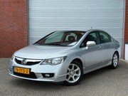 Honda Civic - 1.3 Hybrid Comfort | NEW APK | NAP | AUTOMAAT