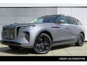 Hongqi E-HS9 - President 99 kWh