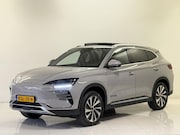 BYD Seal U - Design 87 kWh | BYD Bochane Ede