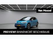 Volkswagen ID.3 - First 58 kWh 204 PK| Navigatie | Achteruitrijcamera | Stoel