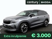 Skoda Kodiaq - Sportline Business 1.5 TSI PHEV 150 kW / 204 PK SU