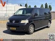 Volkswagen Transporter - 2.5 TDI 340 Dubbel Cabine | € 3.950, - MARGE! | Aut