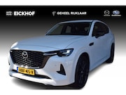 Mazda CX-60 - 2.5 e-SkyActiv PHEV Homura - Convenience & Sound Pack - BTW