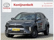 Toyota Yaris Cross - 1.5 Hybrid Explore Automaat | Trekhaak | Navi | PDC v+a
